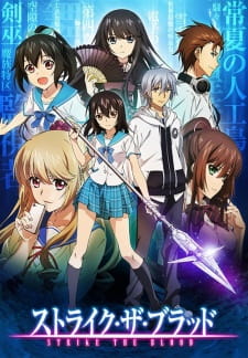 دانلود انیمه Strike the Blood بدون سانسور با ترجمه رایگان با کیفیت بالا