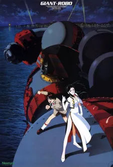 دانلود انیمه Giant Robo the Animation: Chikyuu ga Seishi Suru Hi