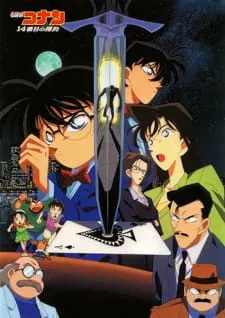 دانلود انیمه Detective Conan Movie 02: The Fourteenth Target با کیفیت بالا از لینک مستقیم