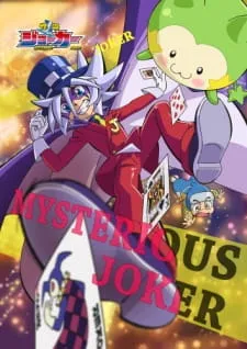 دانلود انیمه Kaitou Joker 3rd Season از لینک مستقیم با زیرنویس فارسی چسبیده با پخش آنلاین