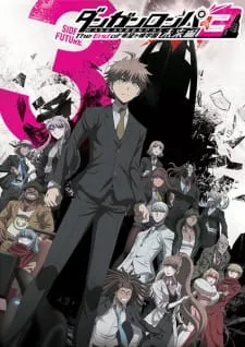 دانلود انیمه Danganronpa 3: The End of Kibougamine Gakuen - Mirai-hen با کیفیت بالا از لینک مستقیم به همراه پخش آنلاین با کیفیت