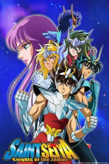 دانلود انیمه Saint Seiya