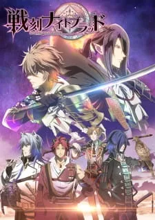 دانلود انیمه Sengoku Night Blood