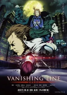 دانلود انیمه Garo: Vanishing Line با زیرنویس چسبیده به صورت یکجا