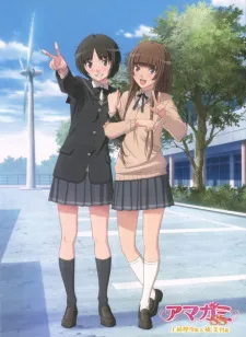 دانلود انیمه Amagami SS: Tachibana Miya-hen - Imouto از لینک مستقیم به سورت سافت ساب