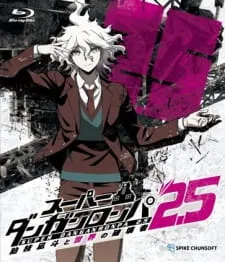 دانلود انیمه Super Danganronpa 2.5: Komaeda Nagito to Sekai no Hakaimono با زیرنویس