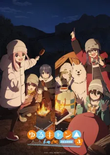 دانلود انیمه Yuru Camp△ Season 3 با زیرنویس فارسی چسبیده (کمپ خونسردی 3)