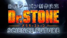 Dr. Stone: Science Future