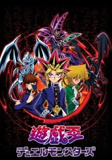 دانلود انیمه Yu☆Gi☆Oh! Duel Monsters با زیرنویس فارسی چسبیده