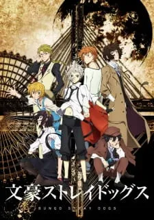 دانلود انیمه Bungou Stray Dogs با ترجمه فارسی اختصاصی از لینک مستقیم