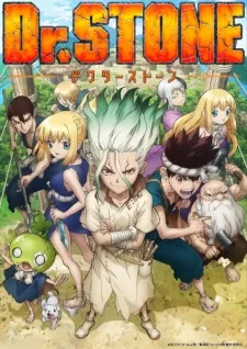 دانلود انیمه Dr. Stone با زیرنویس فارسی اختصاصی + پخش آنلاین با بهترین کیفیت های موجود