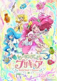 دانلود انیمه Healin' Good♡Precure با ترجمه و زیرنویس اختصاصی از لینک مستقیم به همراه پخش آنلاین با کیفیت بالا