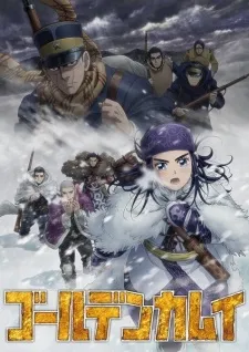 دانلود انیمه Golden Kamuy 3rd Season با کیفیت 1080 به همراه زیرنویس فارسی اختصاصی با پخش آنلاین