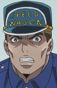 Speedwagon Foundation Ship Captain