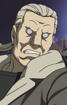 Batou