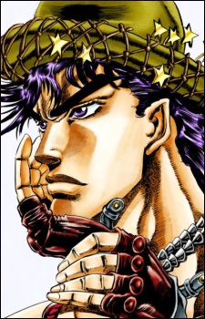 Joseph Joestar