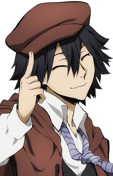 Ranpo Edogawa