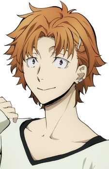 Junichirou Tanizaki