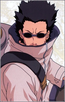 Shibi Aburame