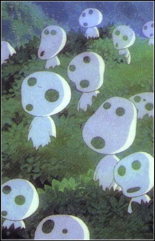 Kodama