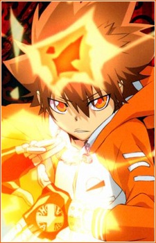 Tsunayoshi Sawada