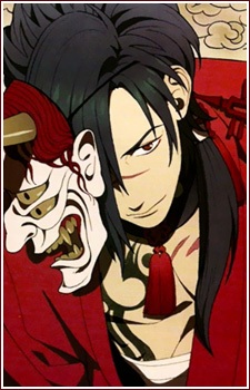 Koujaku