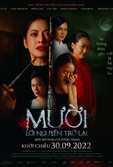 دانلود فیلم Muoi: The Curse Returns