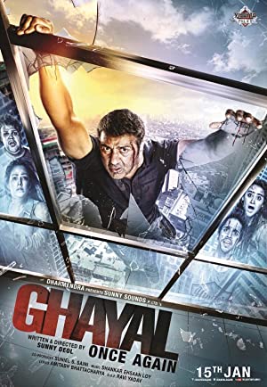 دانلود فیلم Ghayal Once Again