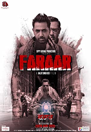 دانلود فیلم Faraar