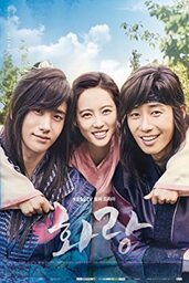 دانلود سریال Hwarang: The Poet Warrior Youth