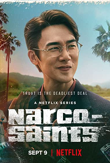 دانلود سریال The Accidental Narco