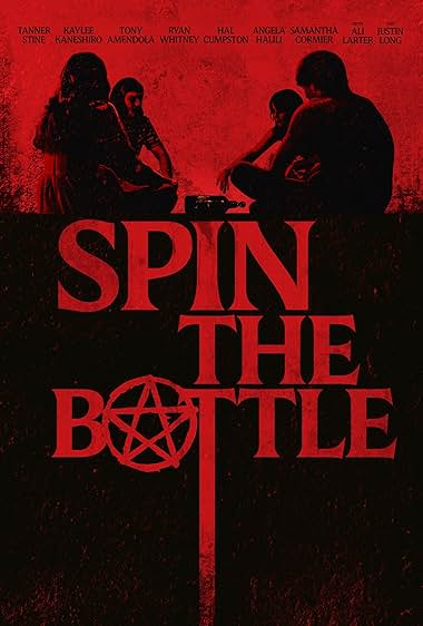 دانلود فیلم بطری را بچرخان Spin the Bottle